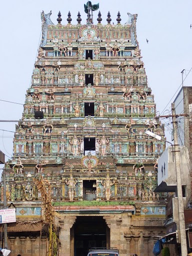 Uppiliappan Temple Thirunageswaram